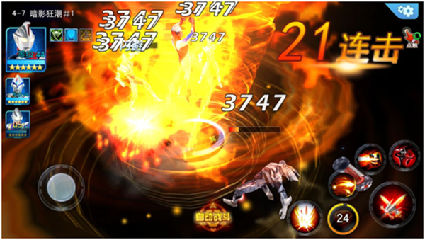 奥特曼传奇英雄九游版 app下载