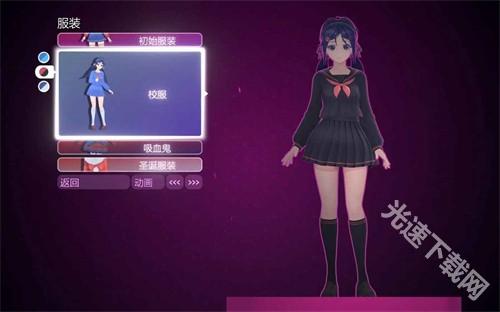 米塔手机版 app下载