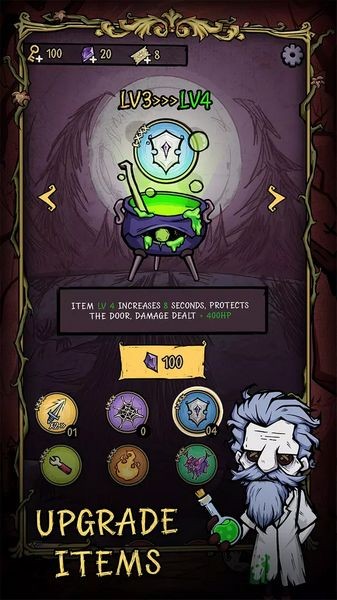 诡堡惊魂 app下载