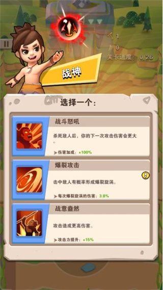 家园卫士最新版 app下载