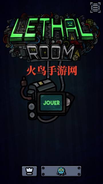 致命房间 app下载