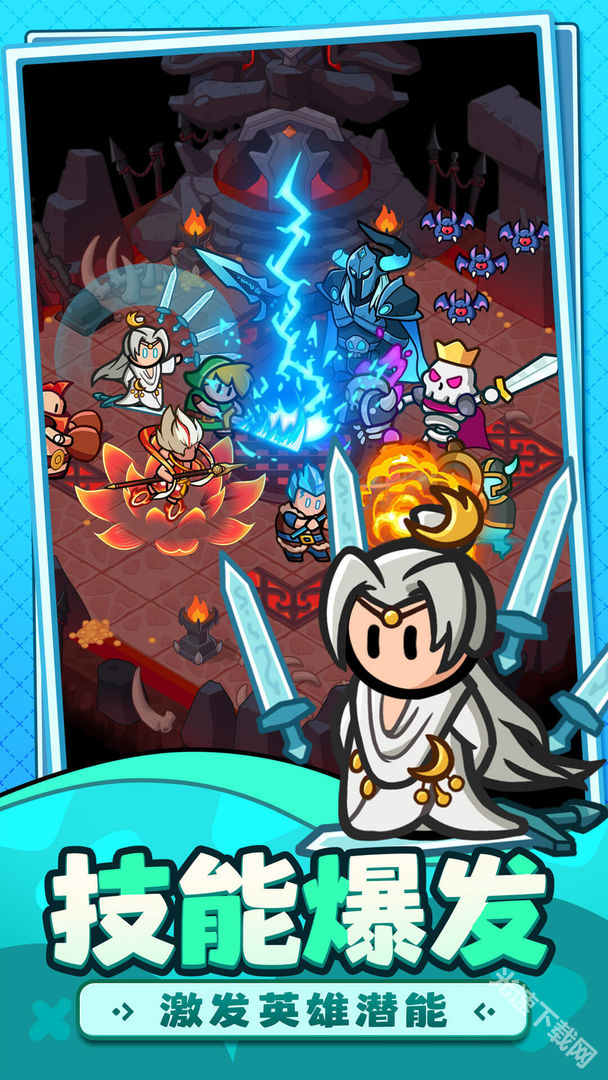 百炼英雄gm版本 app下载