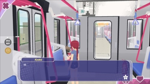 少女约会模拟器 app下载