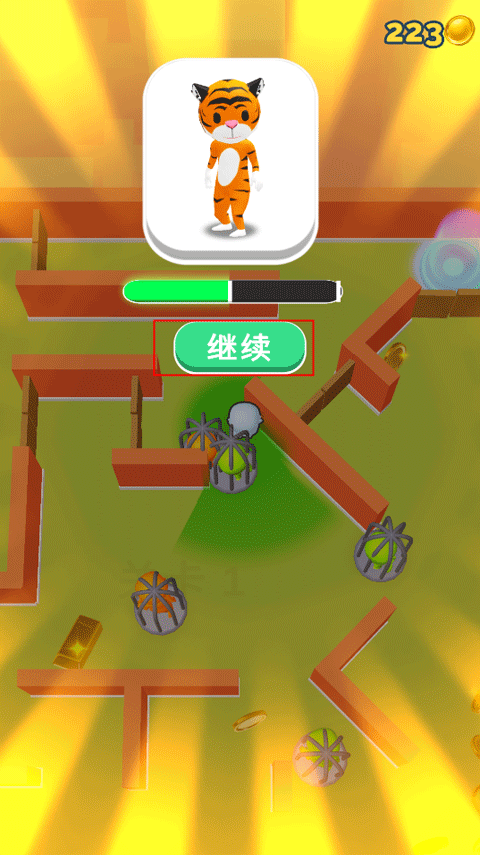 贪吃猫爱消除 app下载