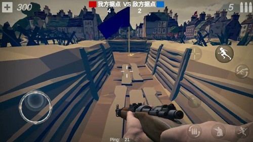 梦回战场 app下载