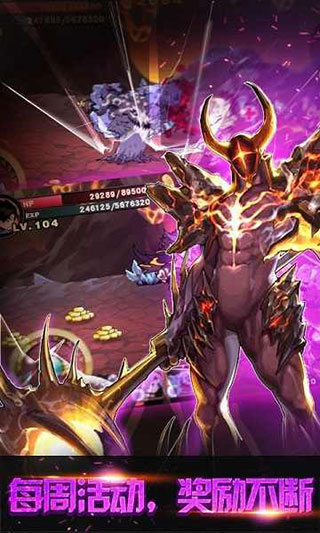 格斗勇士 app下载