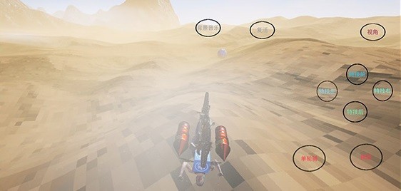 极限国度手机版 app下载