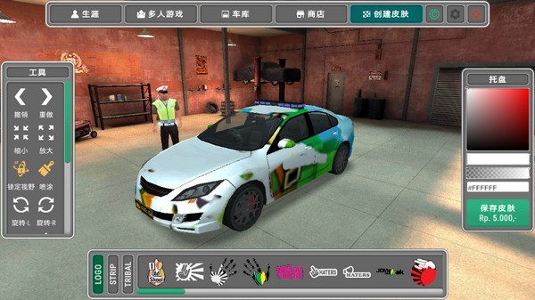 美国警察模拟器官方版 app下载