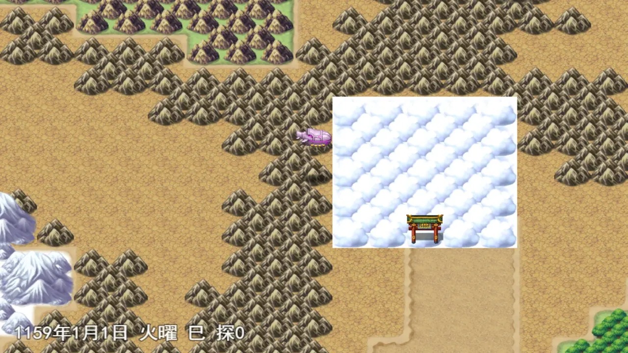 幻猎神话 app下载