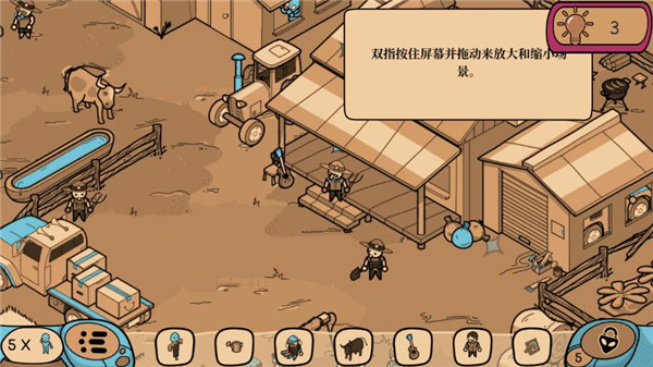 寻找外星人 app下载