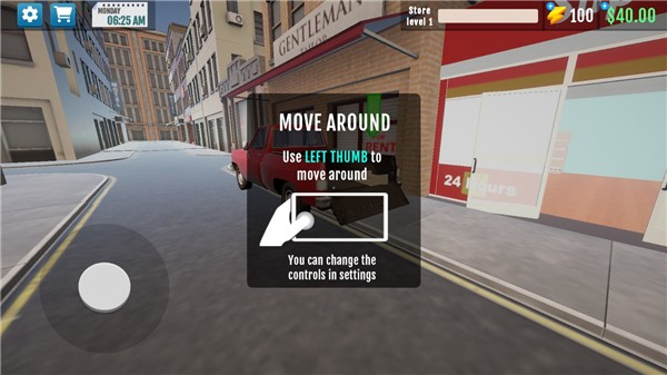 我的超市 app下载