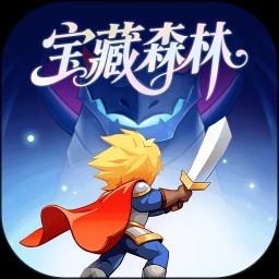 宝藏森林 app下载