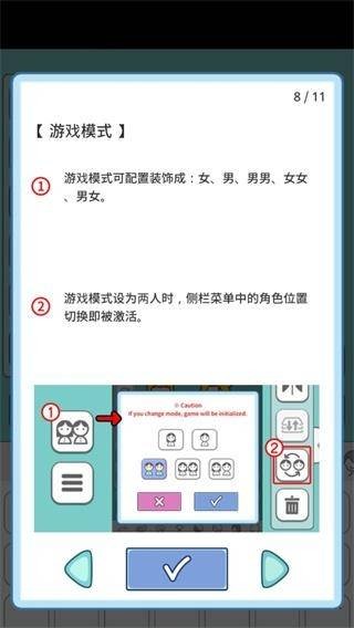 莉莉故事最新版 app下载