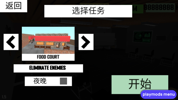 cqb射击2汉化版 app下载