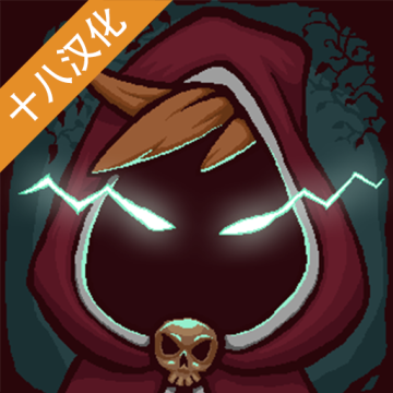 扭曲的故事 app下载