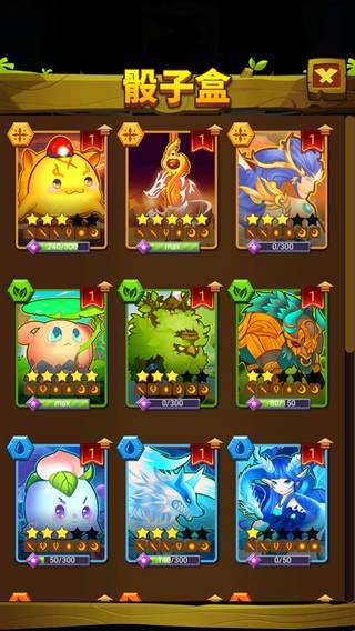 骰子法师 app下载