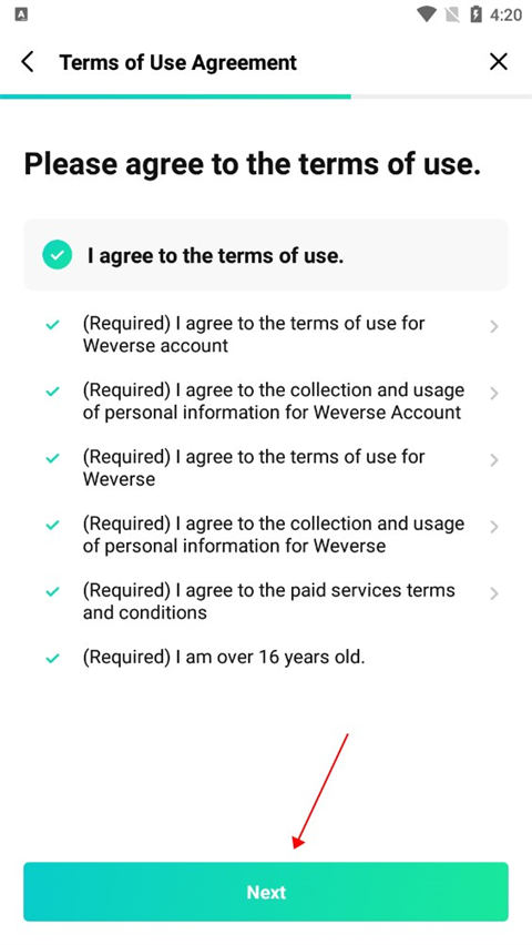 WEVERSE最新版 app下载