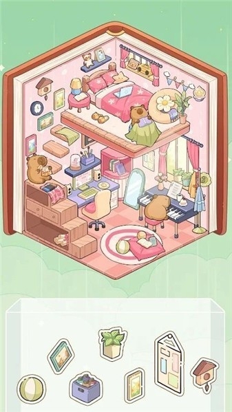 DIY贴纸温馨小屋 app下载