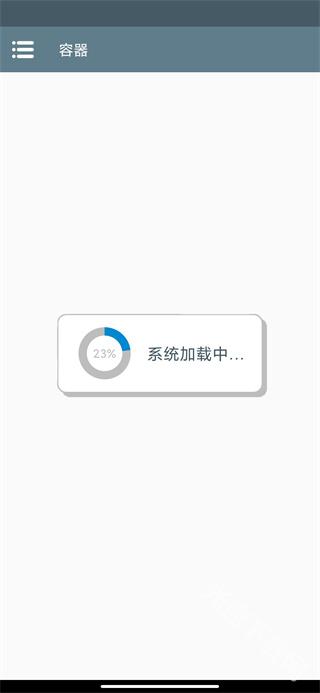 植物大战僵尸杂交版手机版 app下载