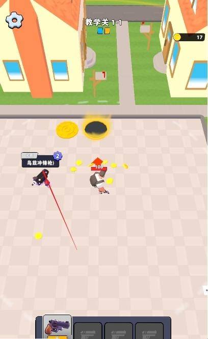 末世特工队 app下载