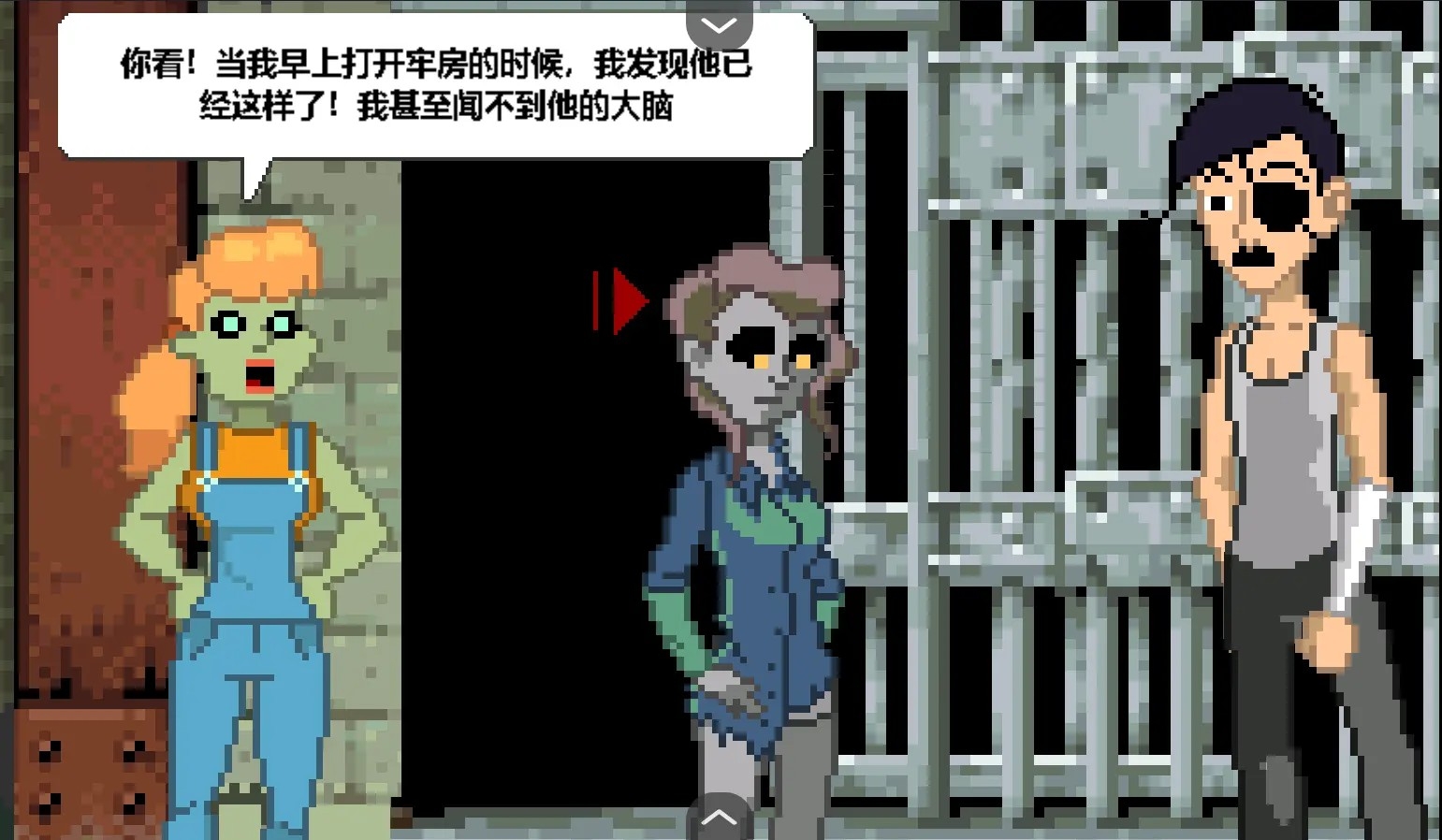 僵尸社会死侦探谋杀案 app下载