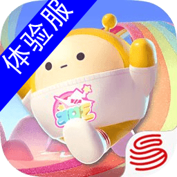 蛋仔派对体验服 app下载