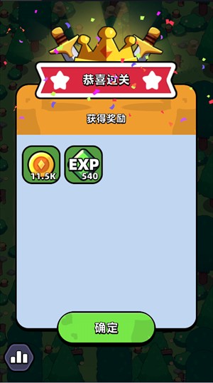 童话冒险团手机版 app下载