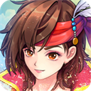 航海日记2 app下载