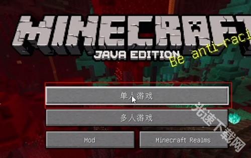 pcl启动器 app下载