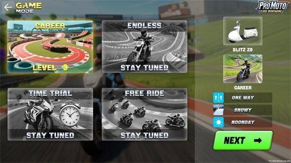 真实摩托PRO app下载