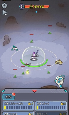 猫咪前哨站 app下载