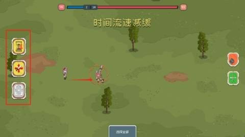 罗德里最新版 app下载