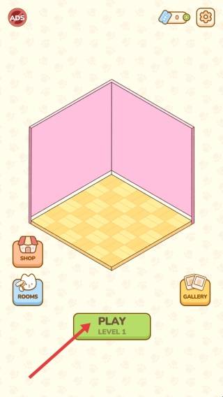 我的贴纸屋最新版 app下载