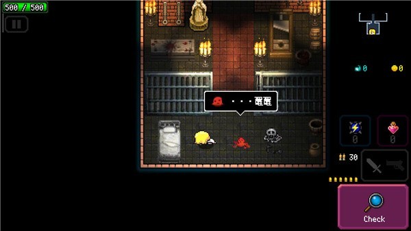 炸裂树莓浆 app下载