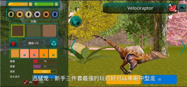 诅咒之岛 app下载