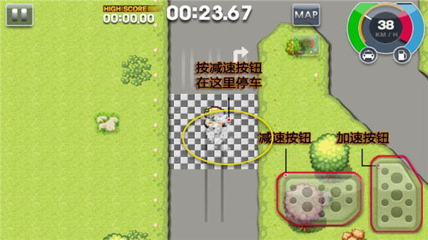 疯狂出租车2高级版 app下载