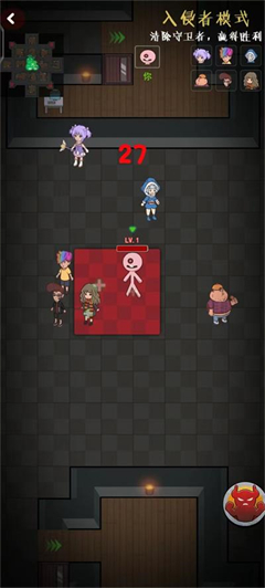 快来开门纯净版 app下载