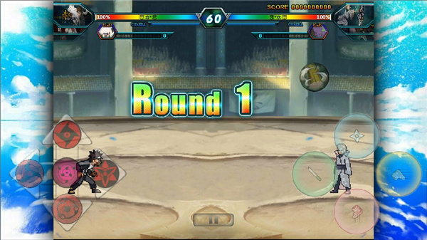 火影忍者究极忍者风暴手机畅玩版 app下载