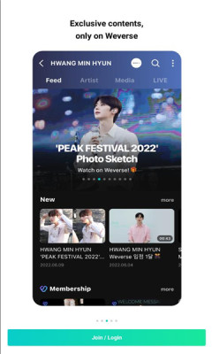 WEVERSE最新版 app下载