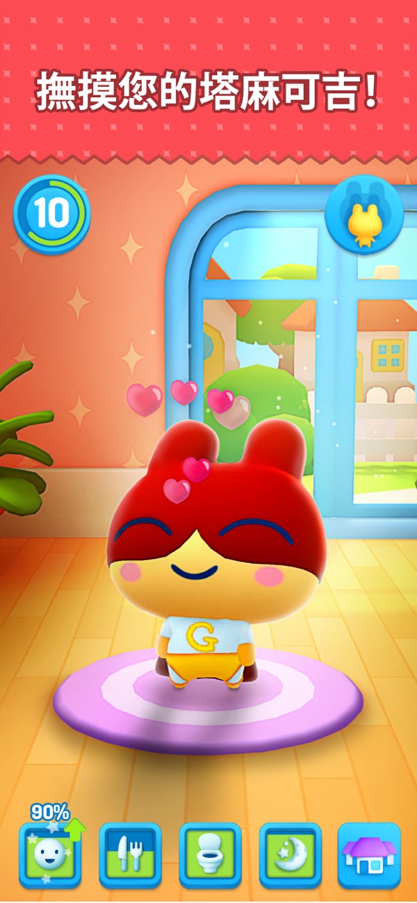 我永远的拓麻歌子 app下载