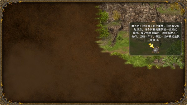 王国英雄3 app下载