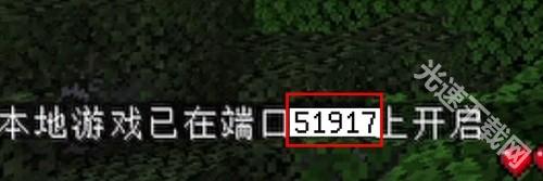 pcl启动器 app下载