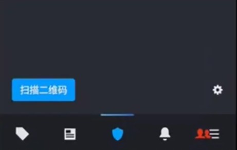 steam手机版 app下载