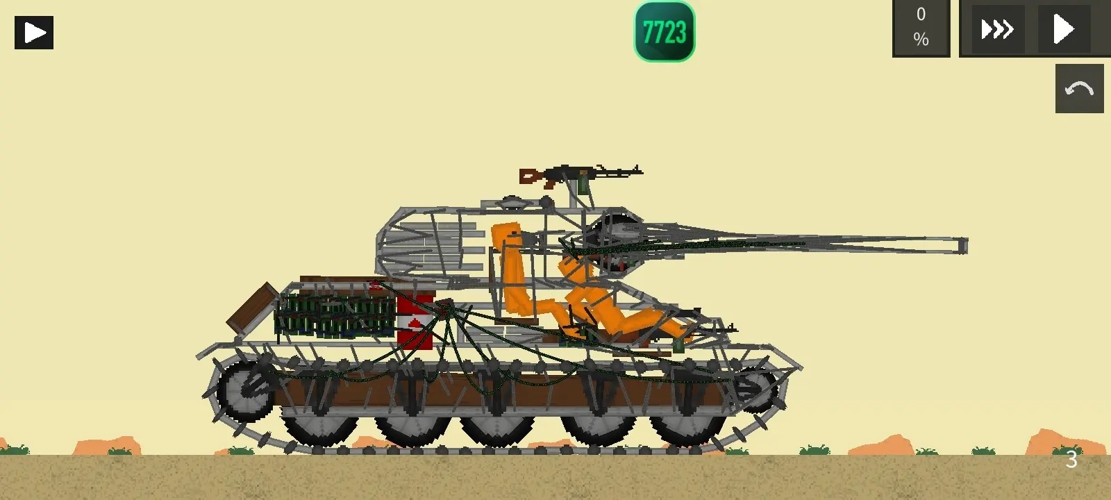 水果游乐场最新版 app下载