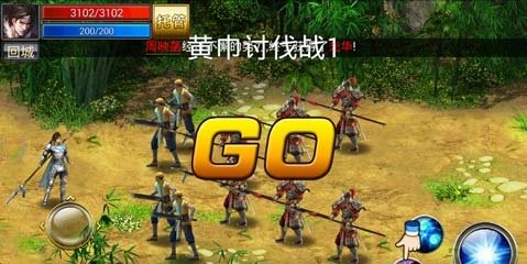 真三国快打手游 app下载