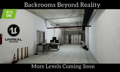 后室超越现实 app下载