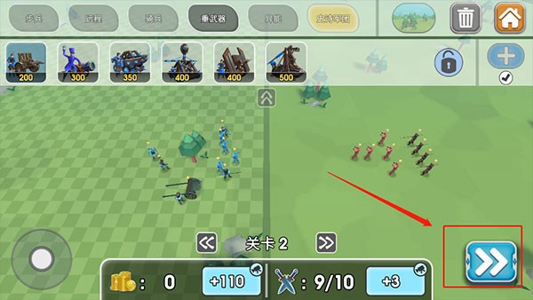 史诗战争模拟器2手机版 app下载