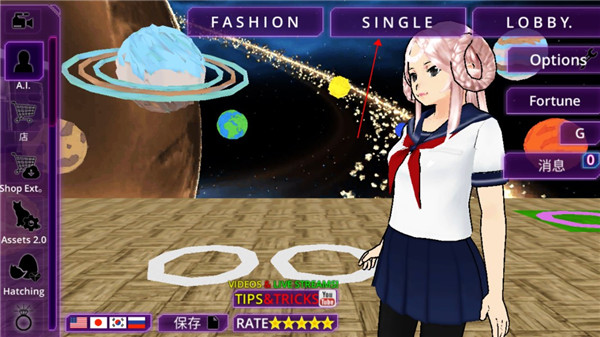 女子校园模拟器汉化版 app下载