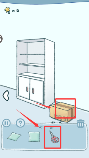 天天躲猫猫 app下载