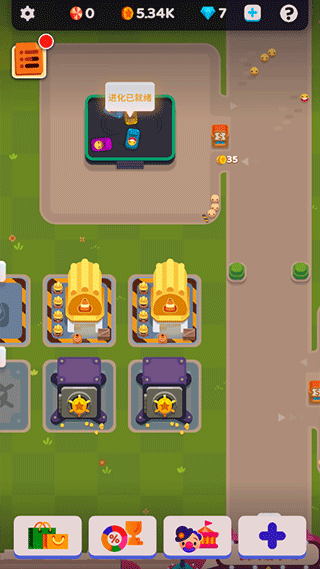 欢乐游戏城 app下载